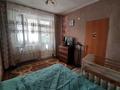 2-бөлмелі пәтер · 64 м² · 2/5 қабат, Абая 5А/3, бағасы: 16.5 млн ₸ в Сатпаев — фото 13