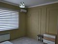 1-комнатная квартира · 52 м² · 4/5 этаж, мкр Нуртас за 150 000 ₸ в Шымкенте, Каратауский р-н — фото 7