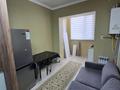 1-комнатная квартира · 52 м² · 4/5 этаж, мкр Нуртас за 150 000 ₸ в Шымкенте, Каратауский р-н — фото 16