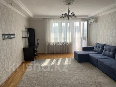 2-комнатная квартира, 85 м², 16/17 этаж, Бальзака 8 — Попова за 65 млн 〒 в Алматы, Бостандыкский р-н