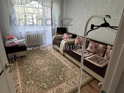Аренда квартир в Павлодарской обл.: 1-комнатная квартира · 38 м² · 3/9 этаж, Шокина — Шокина-машхур жусупа за 140 000 〒 1-комнатная квартира · 38 м² · 3/9 этаж, Шокина — Шокина-машхур жусупа за 140 000 〒 в Павлодаре