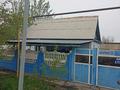 Отдельный дом · 3 комнаты · 65 м² · 9 сот., Арычная 25 за 23 млн 〒 в Байтереке (Новоалексеевке)