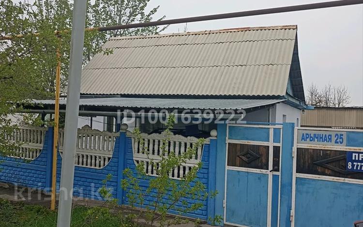 Отдельный дом · 3 комнаты · 65 м² · 9 сот., Арычная 25 за 23 млн 〒 в Байтереке (Новоалексеевке) — фото 2