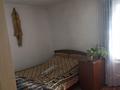 Отдельный дом · 3 комнаты · 65 м² · 9 сот., Арычная 25 за 23 млн 〒 в Байтереке (Новоалексеевке) — фото 13