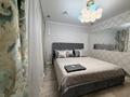 3-комнатная квартира · 70 м² · 2/5 этаж, мкр Михайловка , Крылова 62 — Центр, 2 двуспальные кровати, вокзал, центральный парк Караганды. ботанический сад за 40 000 ₸ в Караганде, Казыбек би р-н — фото 31