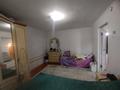 Отдельный дом · 4 комнаты · 82 м² · 8 сот., ул Байзак Батыра 261 а за 26.7 млн ₸ в Таразе — фото 13