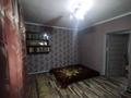 Отдельный дом · 4 комнаты · 82 м² · 8 сот., ул Байзак Батыра 261 а за 26.7 млн ₸ в Таразе — фото 16
