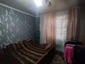 Отдельный дом · 4 комнаты · 82 м² · 8 сот., ул Байзак Батыра 261 а за 26.7 млн ₸ в Таразе — фото 18