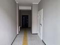 3-бөлмелі пәтер · 83.3 м² · 3/3 қабат, Ақжар ш/а., Береке 9 — Жандосова, бағасы: ~ 40 млн ₸ в Алматы, Наурызбайский р-н — фото 7