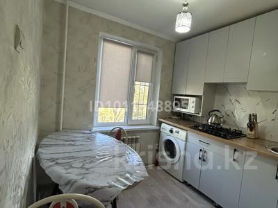 3-бөлмелі пәтер · 56 м² · 4/5 қабат, Казахстанская, бағасы: 19.5 млн ₸ в Талдыкоргане
