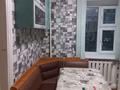 2-комнатная квартира · 42 м² · 3/4 этаж, Толе би за 150 000 ₸ в Таразе — фото 2