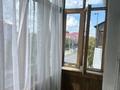 1-бөлмелі пәтер · 32 м² · 5/5 қабат, проспект Нурсултана Назарбаева 40, бағасы: 12.8 млн ₸ в Усть-Каменогорске, Ульбинский — фото 6