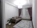2-бөлмелі пәтер · 64 м² · 6/9 қабат, Мангилик Ел, бағасы: 49.5 млн ₸ в Астане, Есильский р-н