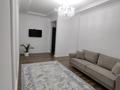 2-бөлмелі пәтер · 64 м² · 6/9 қабат, Мангилик Ел, бағасы: 49.5 млн ₸ в Астане, Есильский р-н — фото 2