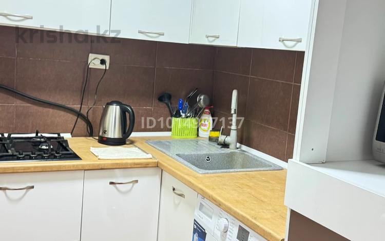 3-комнатная квартира · 71 м² · 3/4 этаж, Байтурсынова — Пересечение улицы Тимирязева за 400 000 ₸ в Алматы, Бостандыкский р-н — фото 2