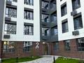 2-комнатная квартира · 47 м², Мангилик Ел Е496 за 38 млн ₸ в Астане, Есильский р-н — фото 17