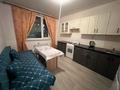 1-комнатная квартира · 40 м² · 1/9 этаж, А 105 20/1 за 200 000 ₸ в Астане, Алматы р-н — фото 15