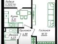 1-комнатная квартира · 39.25 м² · 10/12 этаж, Жумекен Нажимеденов 26 за 23 млн ₸ в Астане, Сарайшык р-н