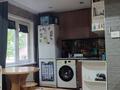 1-комнатная квартира · 30.43 м² · 1/5 этаж, Астана 20 за 15.5 млн ₸ в Усть-Каменогорске — фото 6