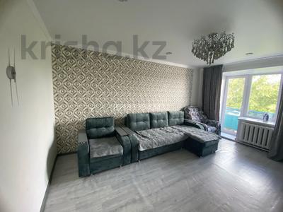 2-комнатная квартира · 48 м² · 5/5 этаж, Кенесары 17 за 20 млн ₸ в Бурабае