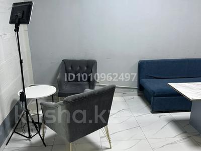 Свободное назначение · 50 м² за 230 000 ₸ в Астане, Есильский р-н