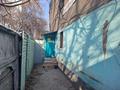 Свободное назначение, офисы, образование, конференц-залы, студии · 125 м² за 550 000 ₸ в Алматы, Ауэзовский р-н — фото 4