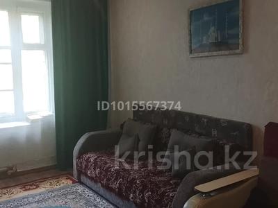 Үйдің бір бөлігі · 1 бөлме · 50 м² · 50 жүзд., Амангельды 3, бағасы: 4 млн ₸ в Щучинске