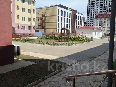 Еркін · 110 м², бағасы: 250 000 ₸ в Атырау, мкр Ардагер