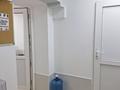 Свободное назначение · 110 м² за 250 000 ₸ в Атырау, мкр Ардагер — фото 6