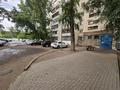 2-комнатная квартира · 48 м² · 7/9 этаж, мкр Юго-Восток, Мкр Юго-Восток, 28й микрорайон Республики 18 — Китайская стена, Караван, Отрар за 16.8 млн ₸ в Караганде, Казыбек би р-н — фото 14
