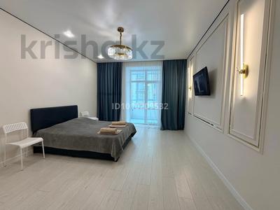 1-комнатная квартира · 46 м² · 2/17 этаж, мкр Юго-Восток, Букетова 3/6 за 15 000 ₸ в Караганде, Казыбек би р-н