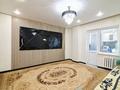 4-бөлмелі пәтер · 89 м² · 3/5 қабат, Жабаева 12/2, бағасы: ~ 24.6 млн ₸ в Астане, Алматы р-н