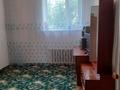 Отдельный дом · 5 комнат · 95 м² · 6 сот., мкр Жастар 2, Мкр Жастар 2 ул.ленина 18/2 18/2 — Рядом зелёная пятиэтажка за 16.5 млн ₸ в Актобе, жилой массив Жанаконыс — фото 5