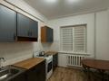 1-комнатная квартира · 39.5 м² · 1/9 этаж, мкр Орбита-3 30 — Сайна/Торайгырова за 220 000 ₸ в Алматы, Бостандыкский р-н — фото 3