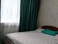 2-бөлмелі пәтер · 55 м² · 2/5 қабат, мкр Кулагер 73 — Омарова, бағасы: 35.5 млн ₸ в Алматы, Жетысуский р-н — фото 6