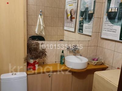 Офисы · 51 м² за 35 млн ₸ в Астане, Сарыарка р-н