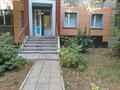 Офисы · 51 м² за 35 млн ₸ в Астане, Сарыарка р-н — фото 2