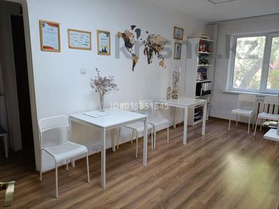 Офисы · 51 м² за 35 млн ₸ в Астане, Сарыарка р-н