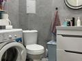 1-бөлмелі пәтер · 36.5 м² · 6/12 қабат, Туран 55/7, бағасы: 25 млн ₸ в Астане, Нура р-н — фото 9