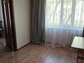 2-комнатная квартира · 48 м² · 1/5 этаж, мкр Михайловка , Ержанова 61 за 140 000 ₸ в Караганде, Казыбек би р-н