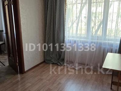 2-комнатная квартира · 48 м² · 1/5 этаж, мкр Михайловка , Ержанова 61 за 140 000 ₸ в Караганде, Казыбек би р-н