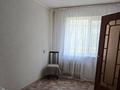 2-комнатная квартира · 48 м² · 1/5 этаж, мкр Михайловка , Ержанова 61 за 140 000 ₸ в Караганде, Казыбек би р-н — фото 10