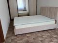 2-комнатная квартира · 48 м² · 1/5 этаж, мкр Михайловка , Ержанова 61 за 140 000 ₸ в Караганде, Казыбек би р-н — фото 11