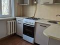2-комнатная квартира · 48 м² · 1/5 этаж, мкр Михайловка , Ержанова 61 за 140 000 ₸ в Караганде, Казыбек би р-н — фото 6