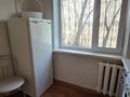 2-комнатная квартира · 48 м² · 1/5 этаж, мкр Михайловка , Ержанова 61 за 140 000 ₸ в Караганде, Казыбек би р-н — фото 8