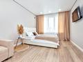 2-комнатная квартира · 54 м² · 7/17 этаж, Сейфуллина 574/1 к3 за 34 900 ₸ в Алматы, Бостандыкский р-н — фото 4