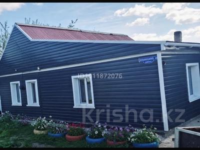 Жеке үй · 4 бөлме · 90 м² · 160 сот., ул. Зебницкого 46, бағасы: 8 млн ₸ в 