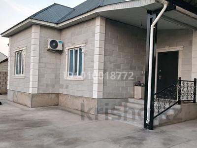 Отдельный дом · 5 комнат · 168 м² · 6 сот., Акжол 29/2 — Бак торе исламкулов школы рядом за 30 млн 〒 в Шубарсу