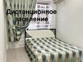 1-комнатная квартира · 35 м² · 5/5 этаж, мкр 11, Аз наурыз 16 за 2 000 ₸ в Актобе
