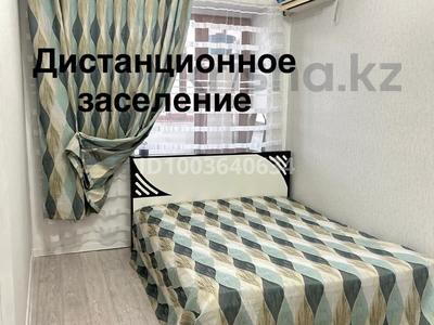 1-бөлмелі пәтер · 35 м² · 5/5 қабат, мкр 11, Аз наурыз 16, бағасы: 2 000 〒 в Актобе